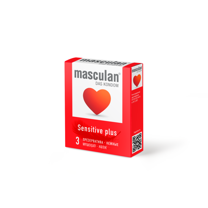 Презервативы "Masculan Sensitive Plus" розовые, супер нежные, 3шт 